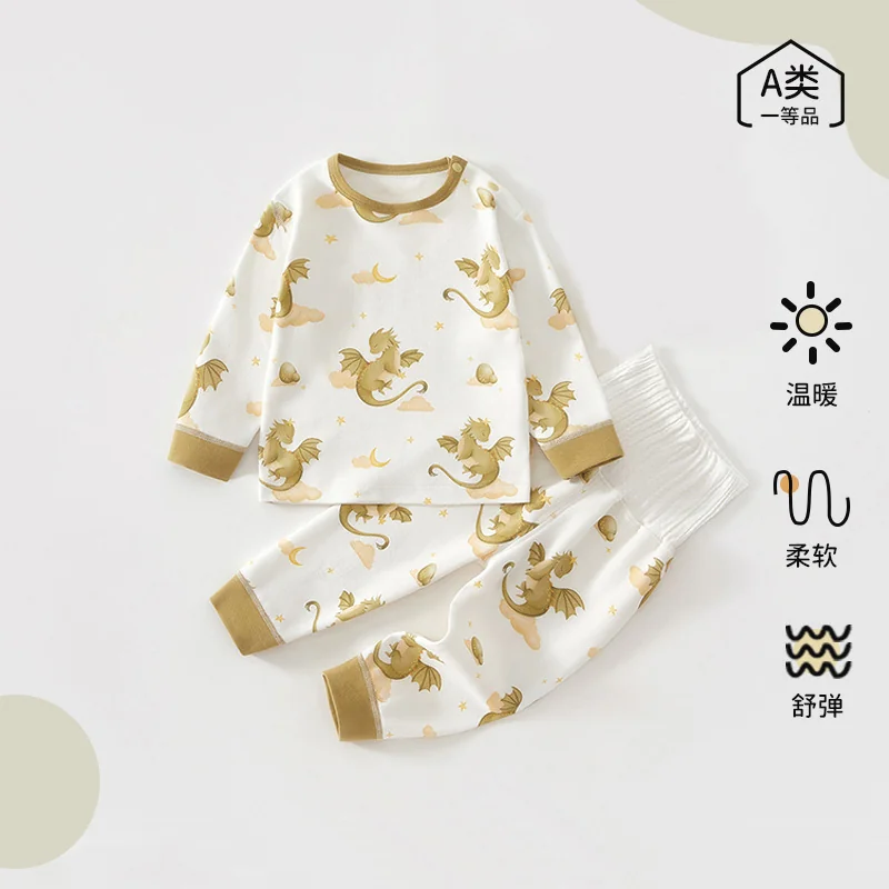 Infant and toddler spring and autumn separate set made of pure cotton