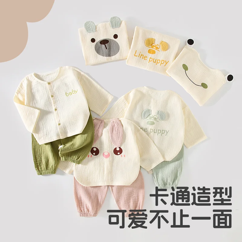 Infant and toddler set
