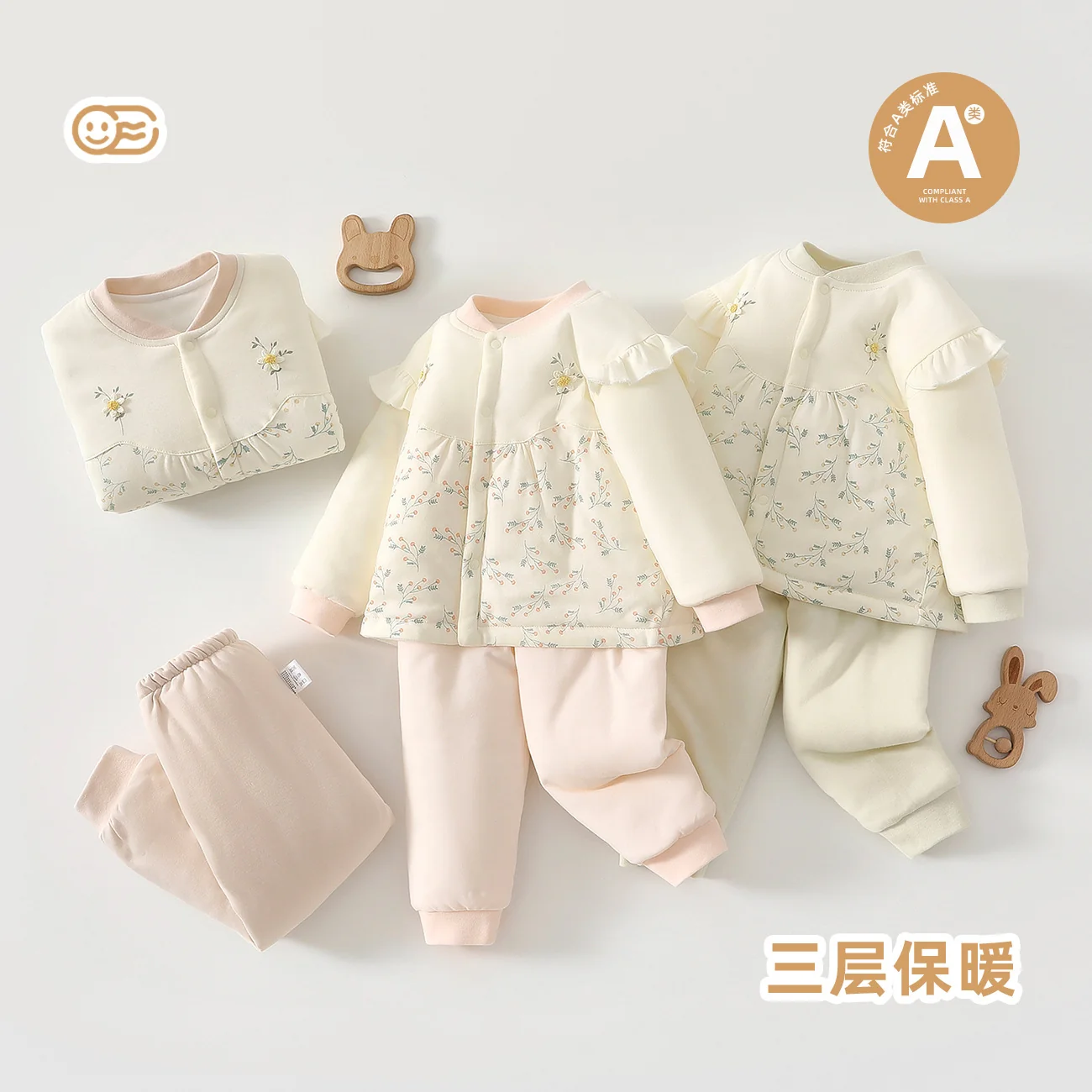 Thickened cotton undergarments for infants and toddlers in autumn and winter