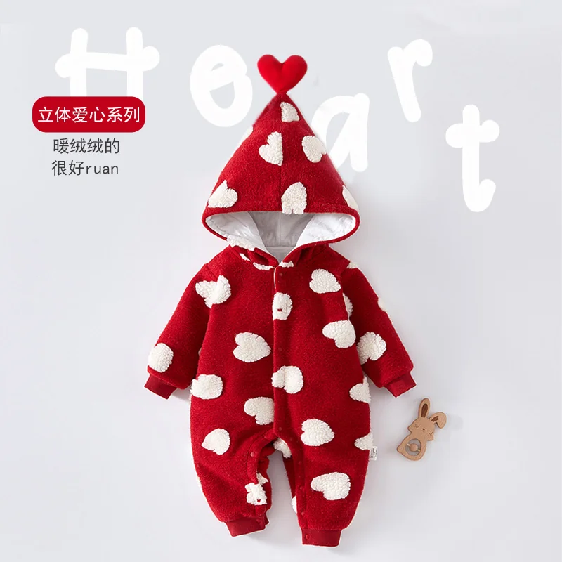 A girl's autumn and winter climbing suit is padded with cotton