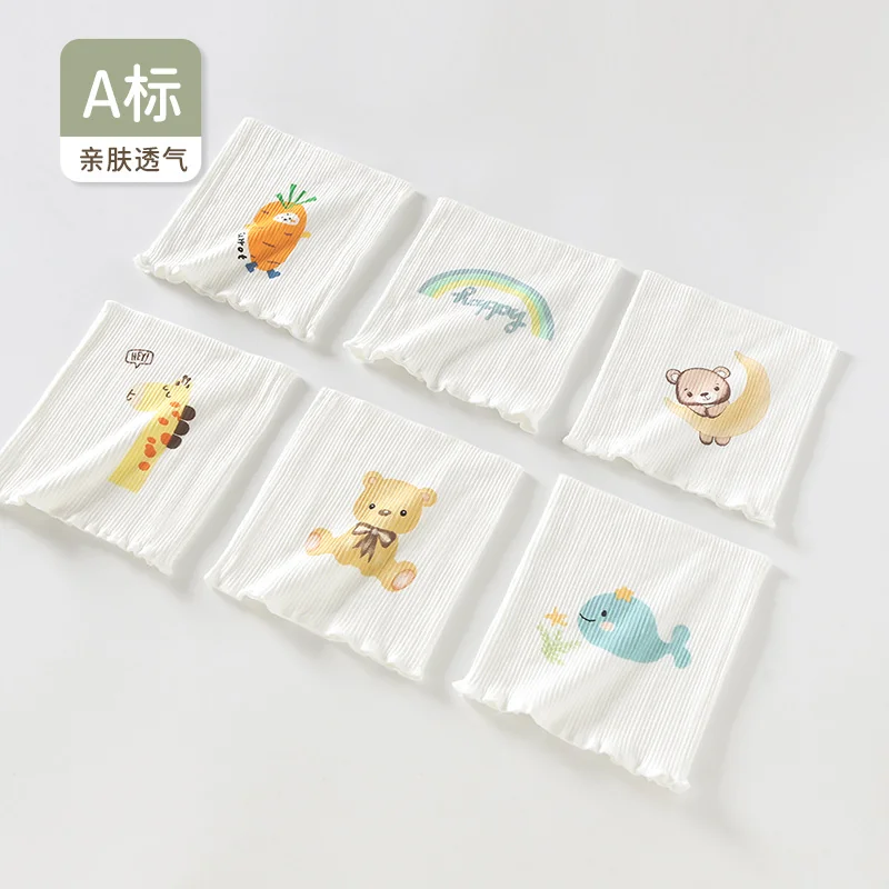 Pure cotton for infants and toddlers in spring