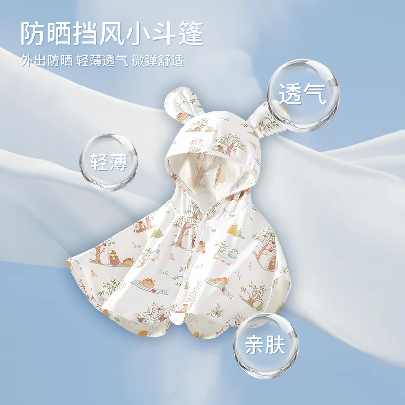 Thin summer sun-protective clothing for infants and toddlers