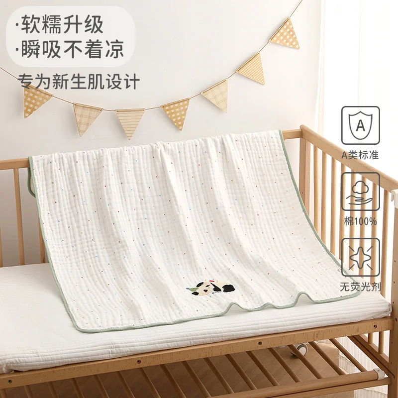 Pure cotton for infants and toddlers