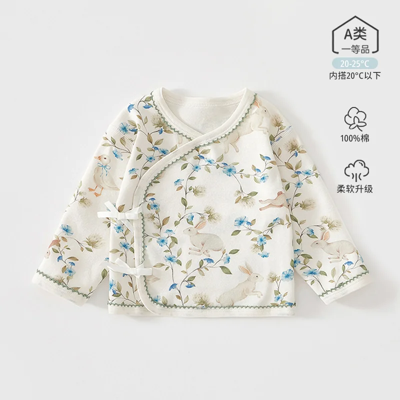 Pure cotton for infants and toddlers