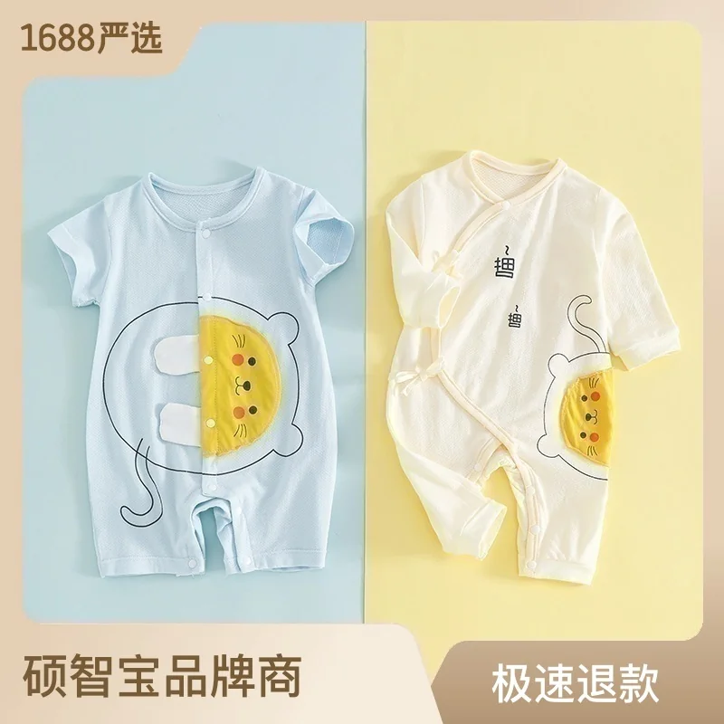 Thin summer crawling clothes for girls
