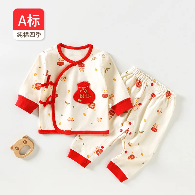 Spring underwear set for infants and toddlers made of pure cotton