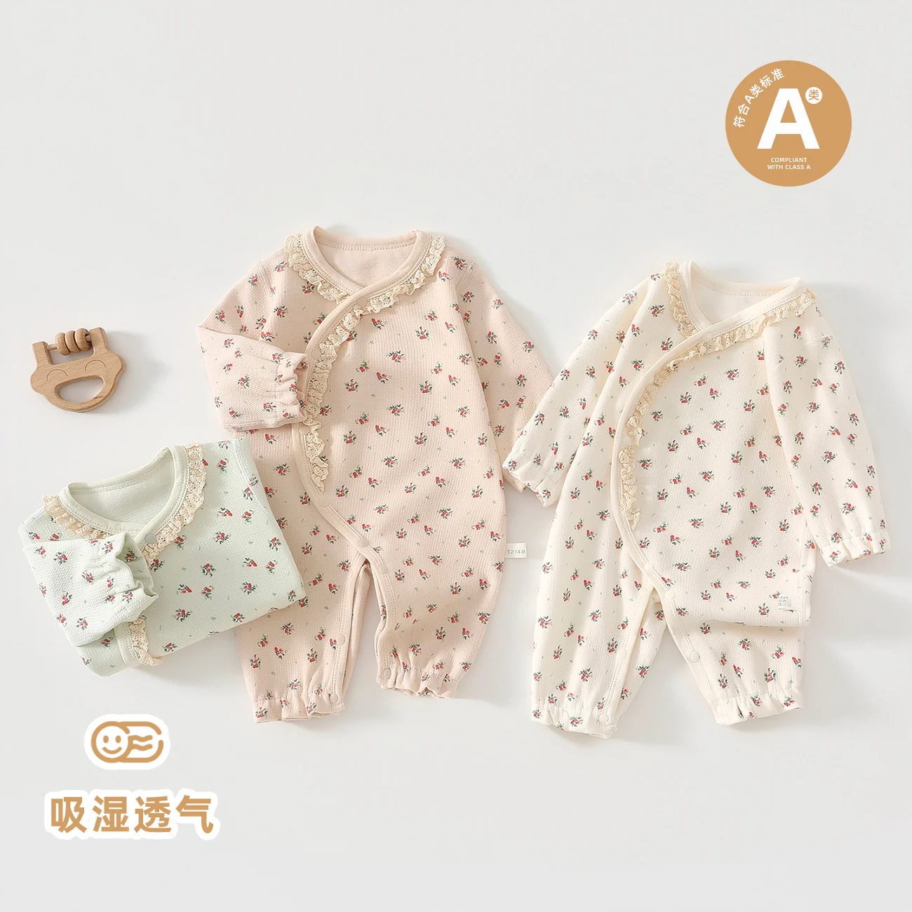 Autumn one-piece suits for infants and toddlers