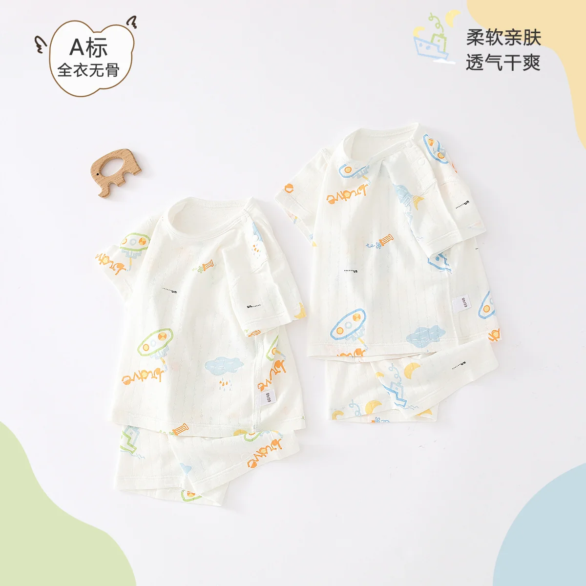 Summer shorts for infants and toddlers
