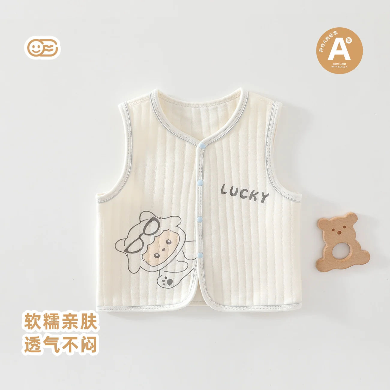 Infant and toddler spring and autumn vests with cotton padding, pure cotton