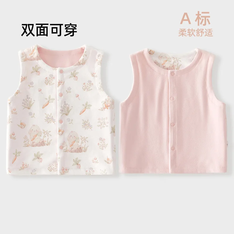 Pure cotton vests for infants and toddlers in spring and autumn