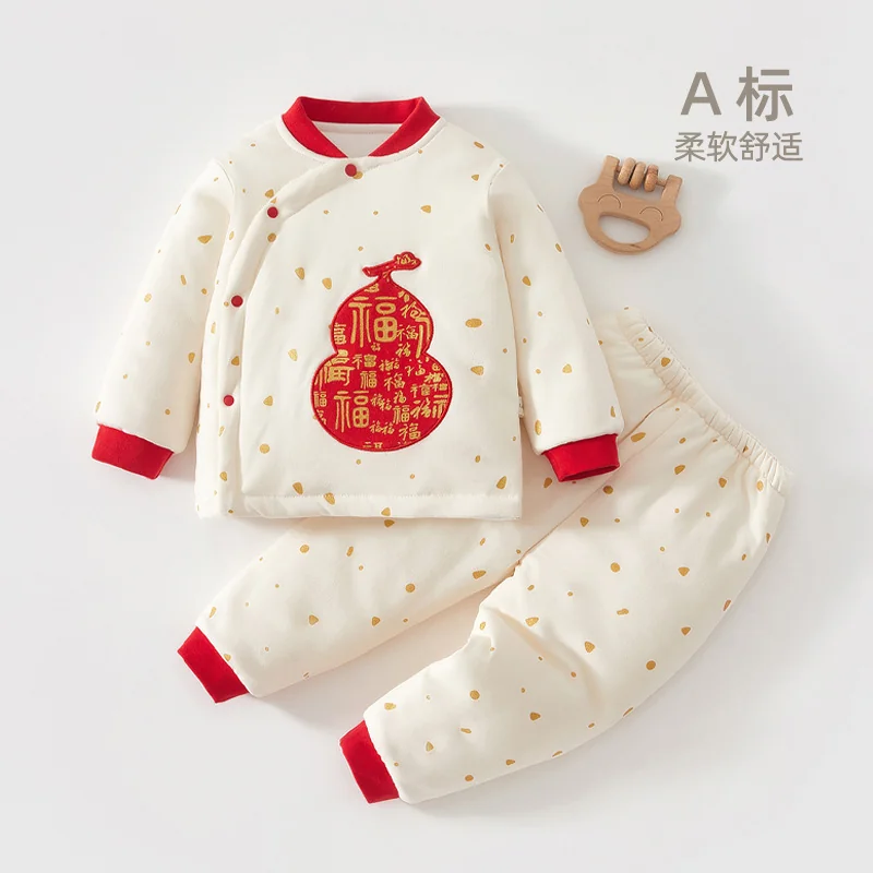 Infant and toddler autumn and winter set, thickened pure cotton