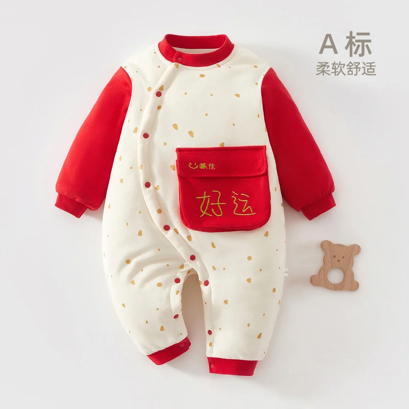 The girl's crawling suit is padded with cotton