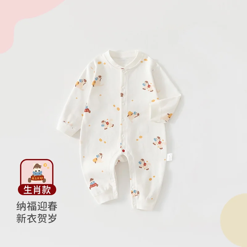 Infant and toddler linen made of pure cotton