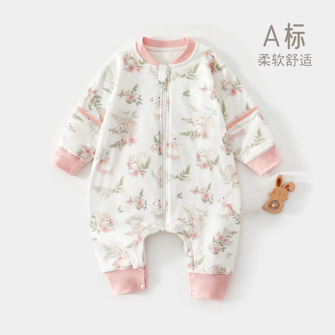 Sleeping bag for infants and toddlers in spring and autumn