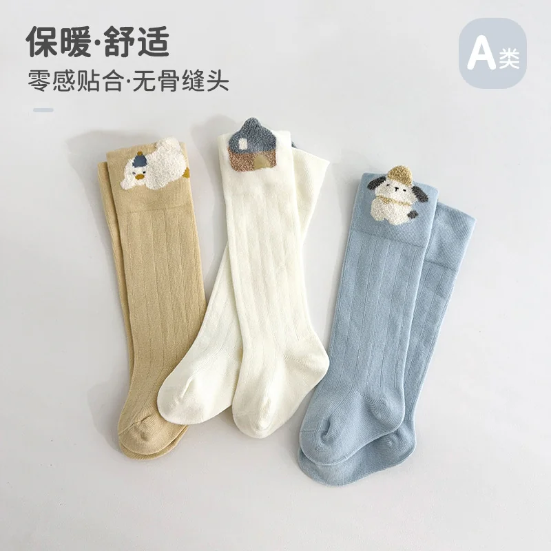 Winter socks for infants and toddlers are thickened