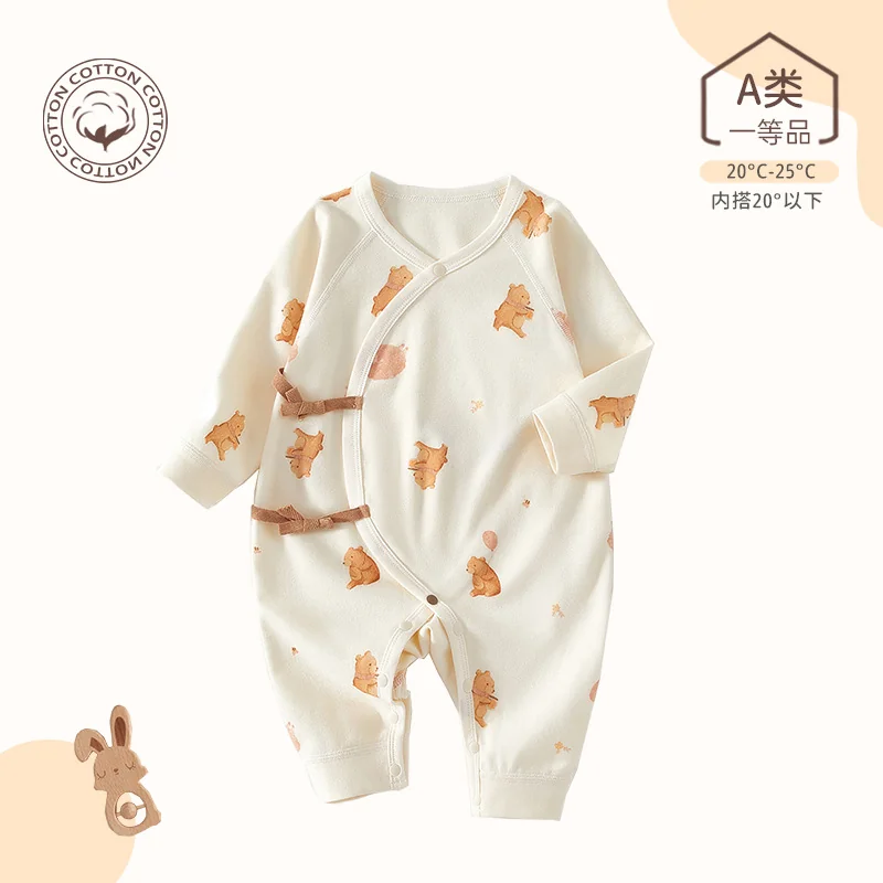 Pure cotton spring and autumn harrow for infants and toddlers