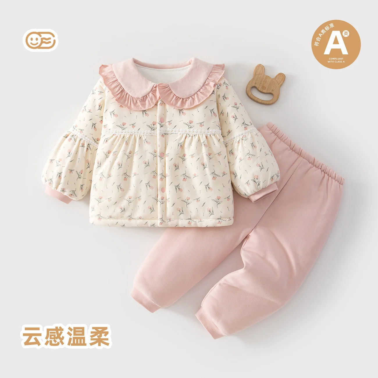 Thickened cotton-padded autumn home wear for infants and toddlers