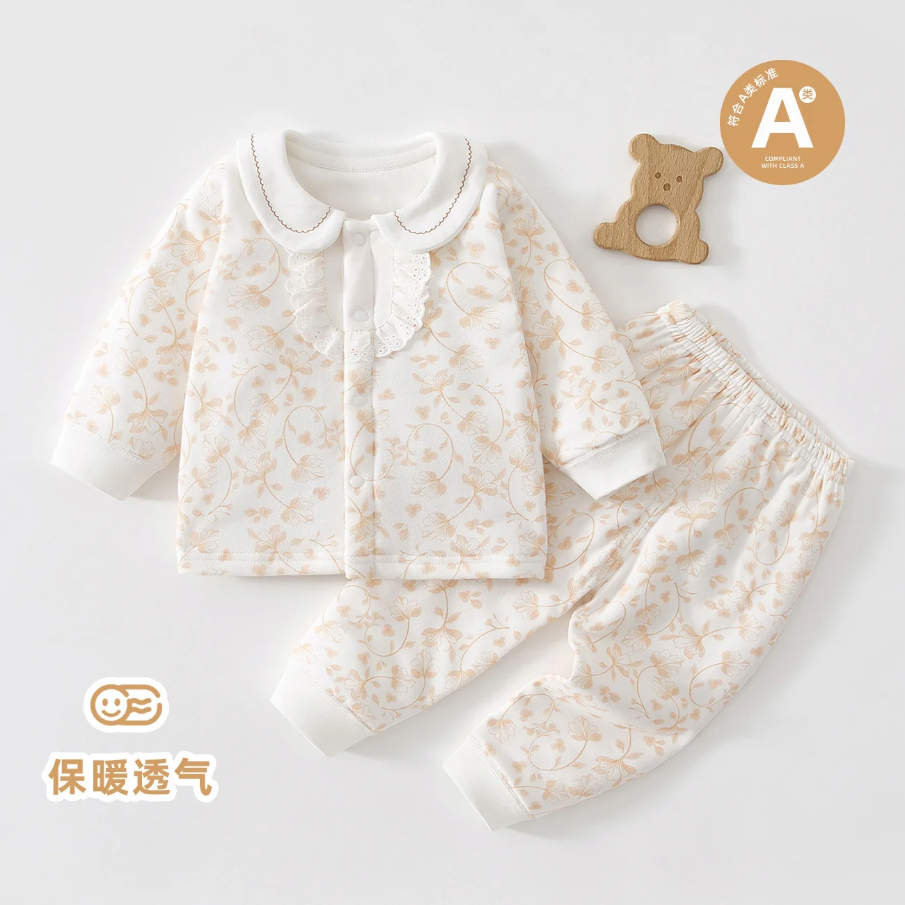 Spring and Autumn underwear set for girls made of pure cotton