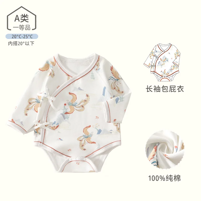 Infant and toddler crawling clothes made of pure cotton