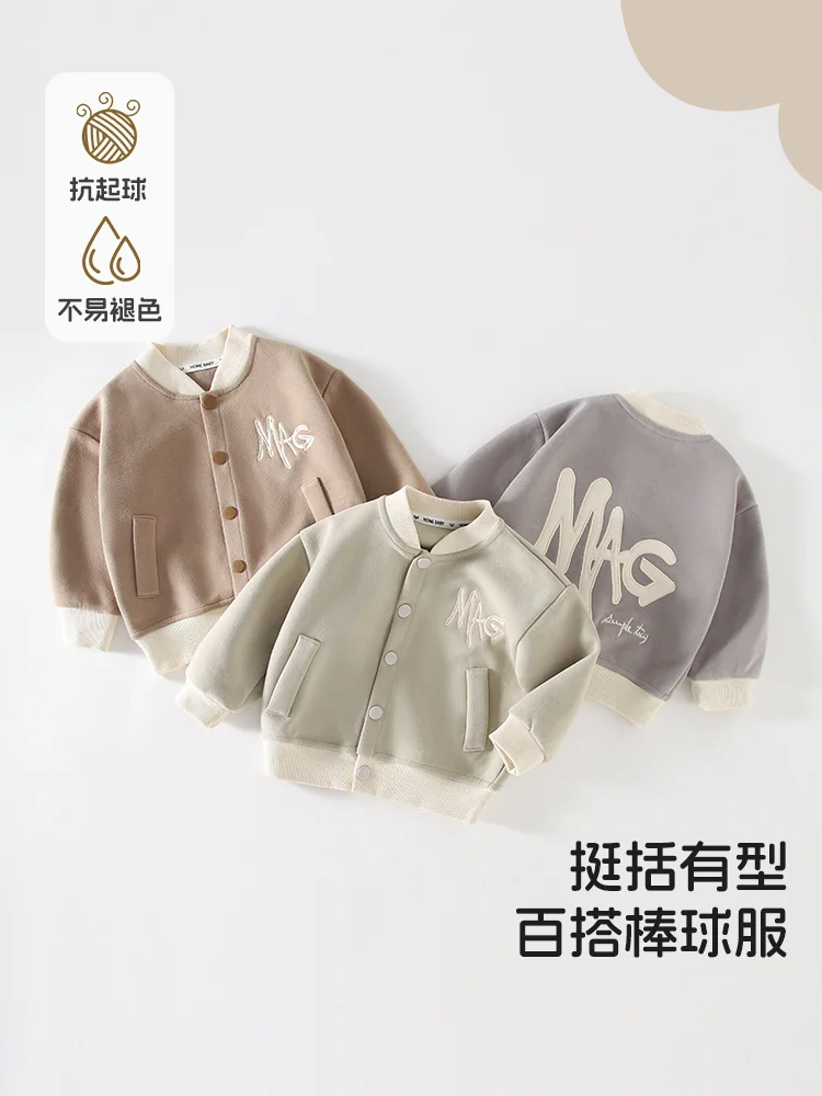Baseball jacket