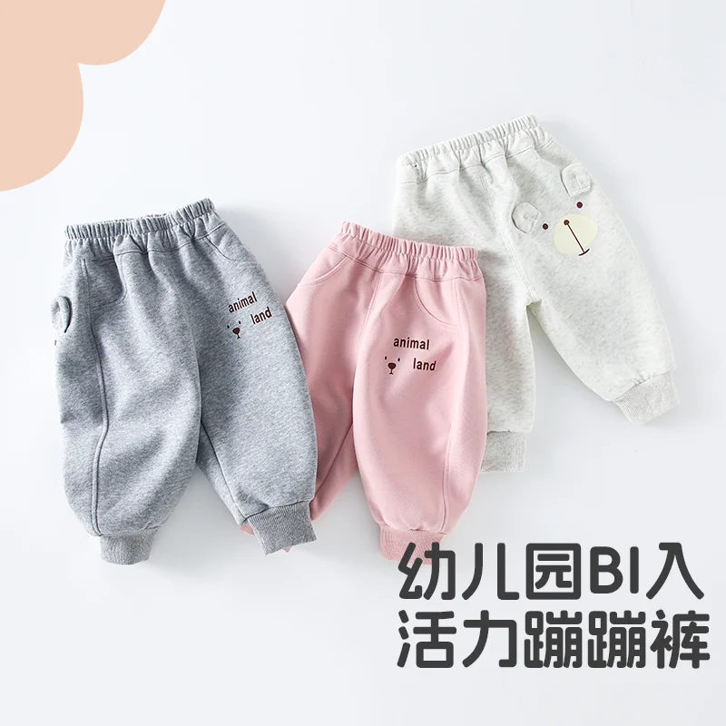 Children's sweatpants