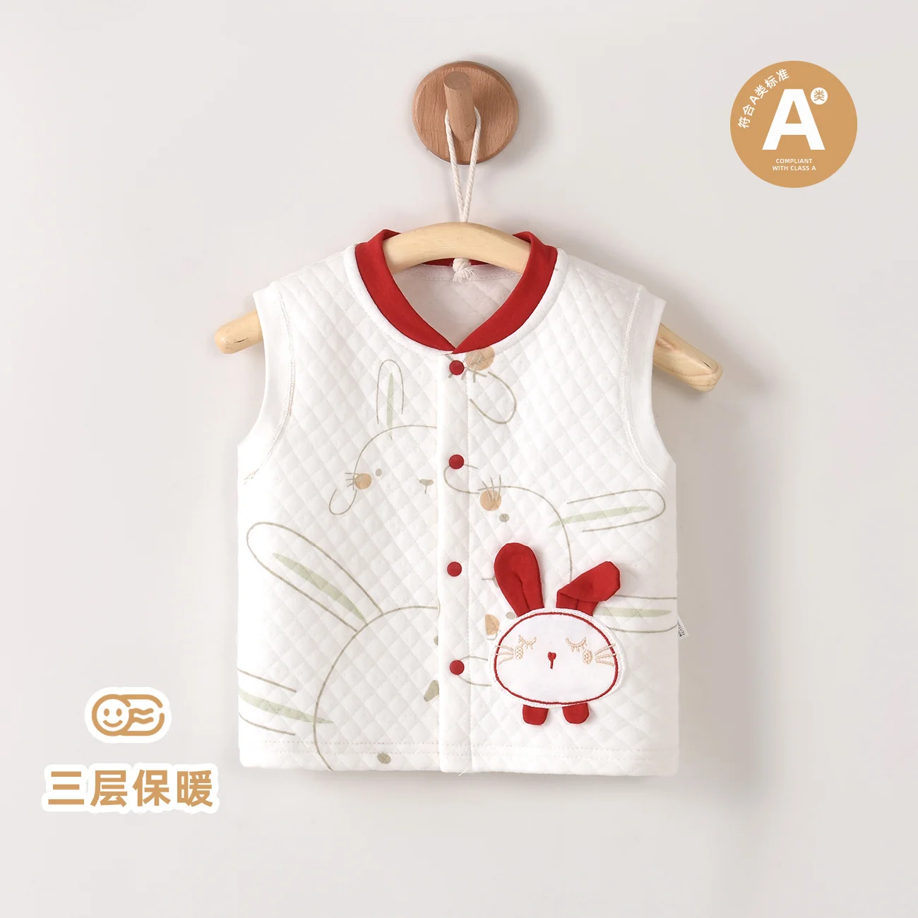Pure cotton vests for infants and toddlers in spring and autumn