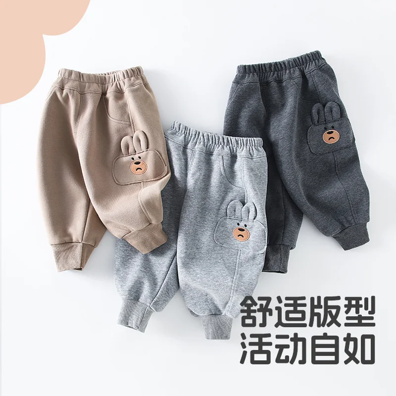 Children's sweatpants