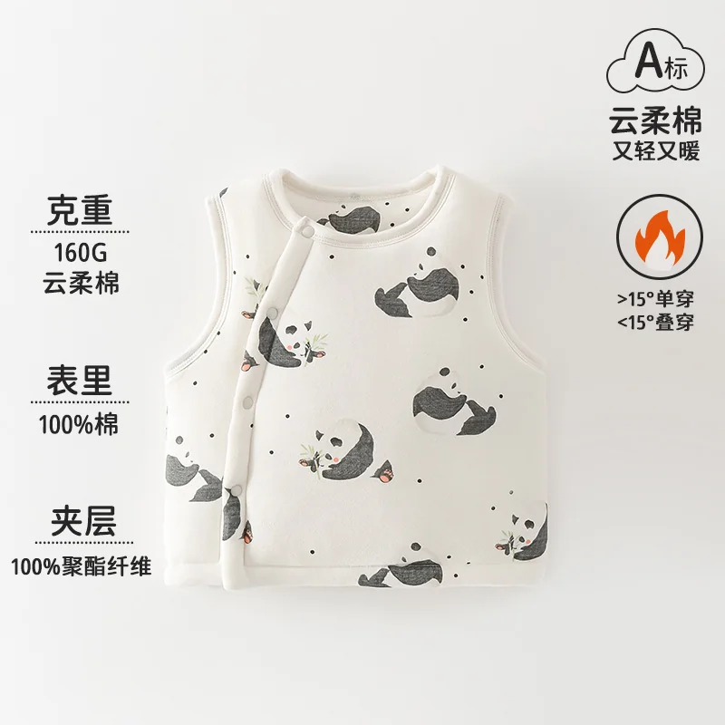 The boy's autumn and winter vest is thickened with cotton padding