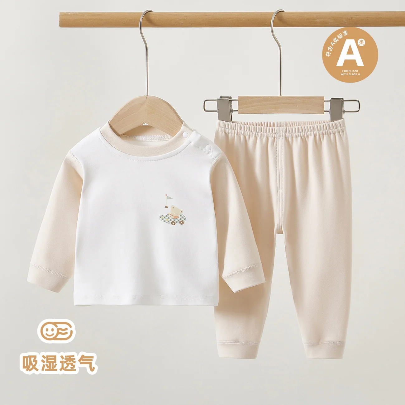Summer home wear for boys made of pure cotton