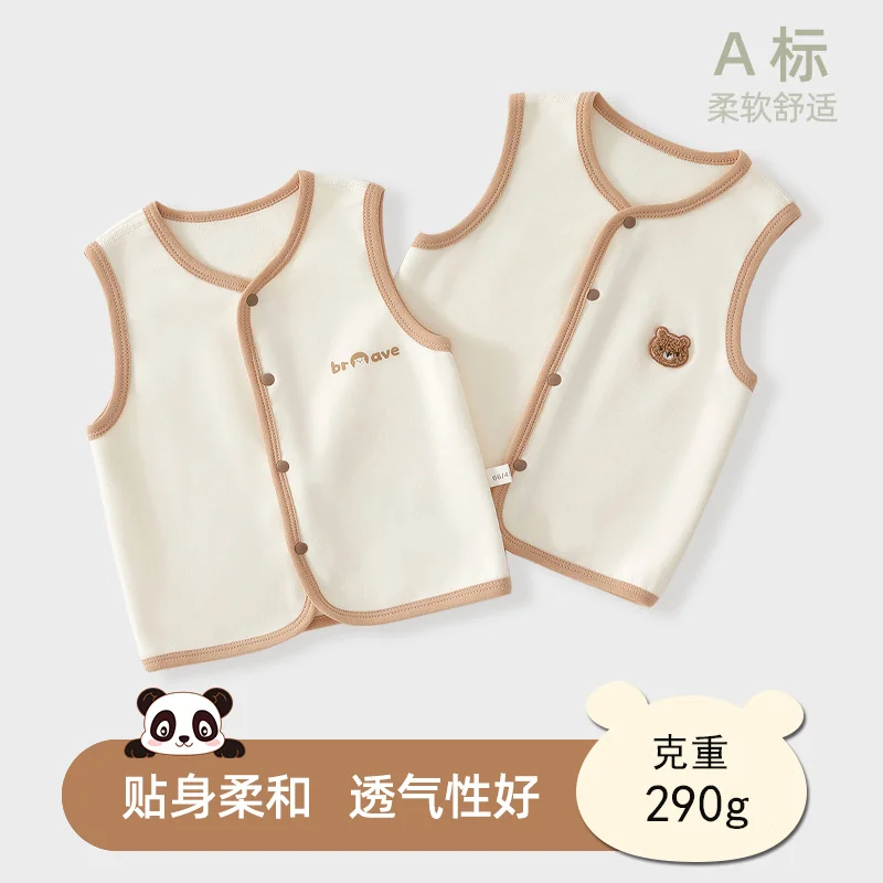 A boy in a spring and autumn vest