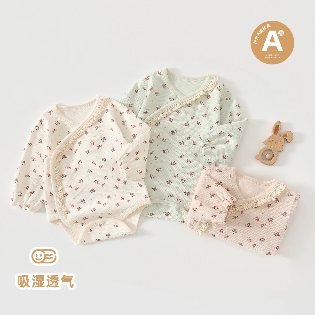 Girls' autumn climbing suits