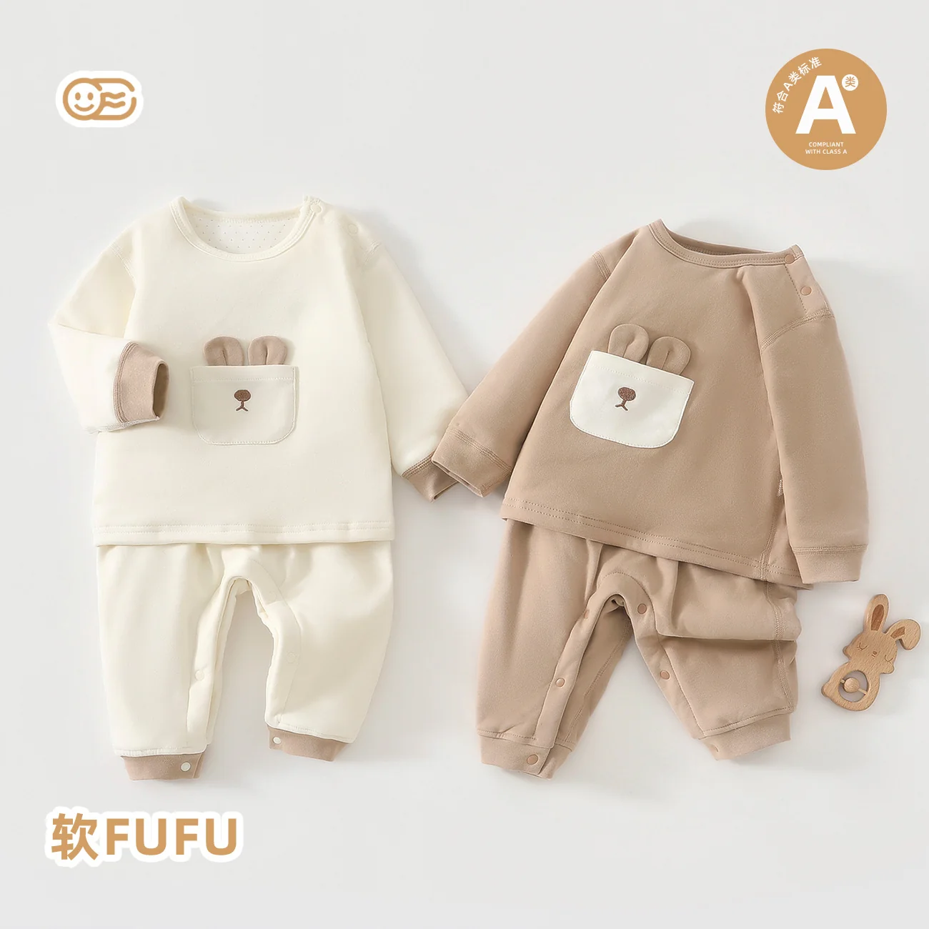 Boys' autumn and winter suit made of pure cotton