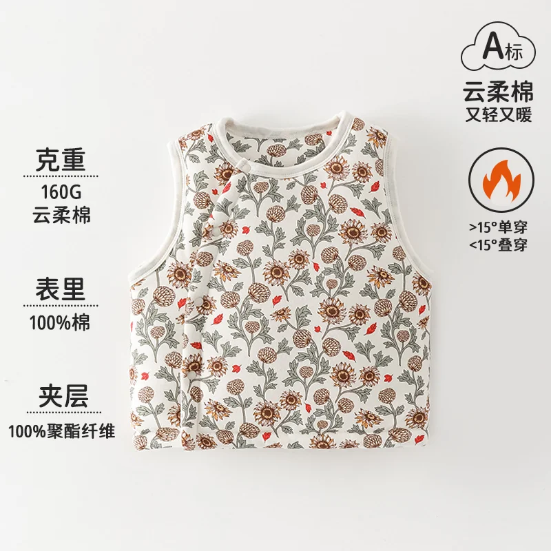 The girl's autumn and winter waistcoat is thickened with cotton