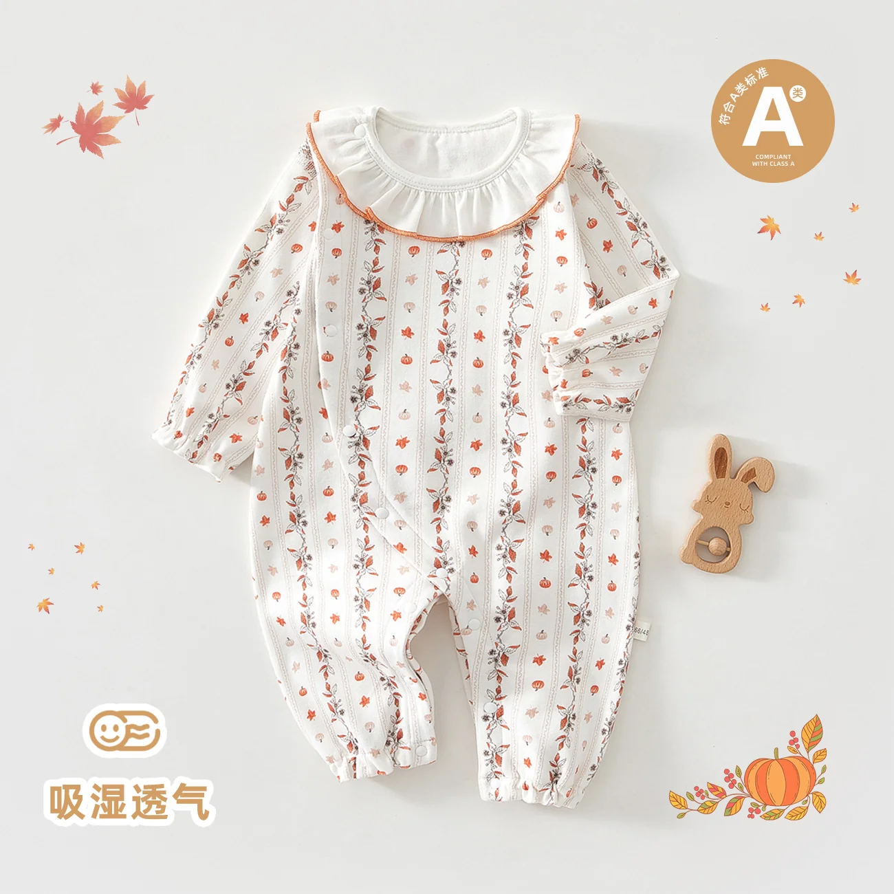 The girl's spring and autumn crawling clothes are made of pure cotton