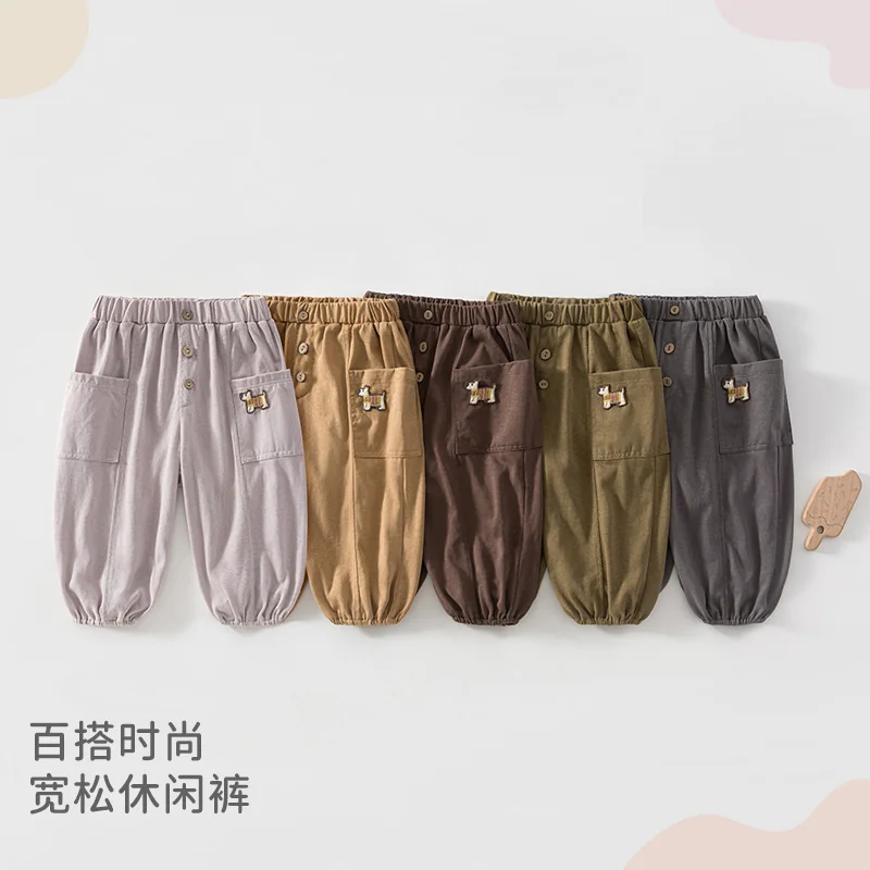 Summer thin edition for boys