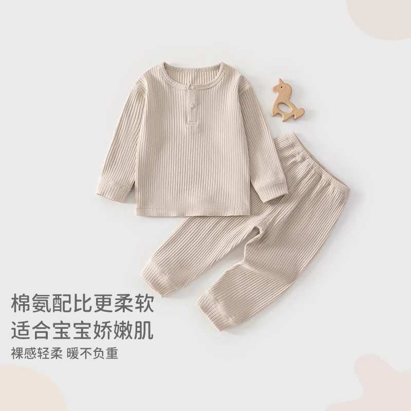 Autumn home clothes for boys