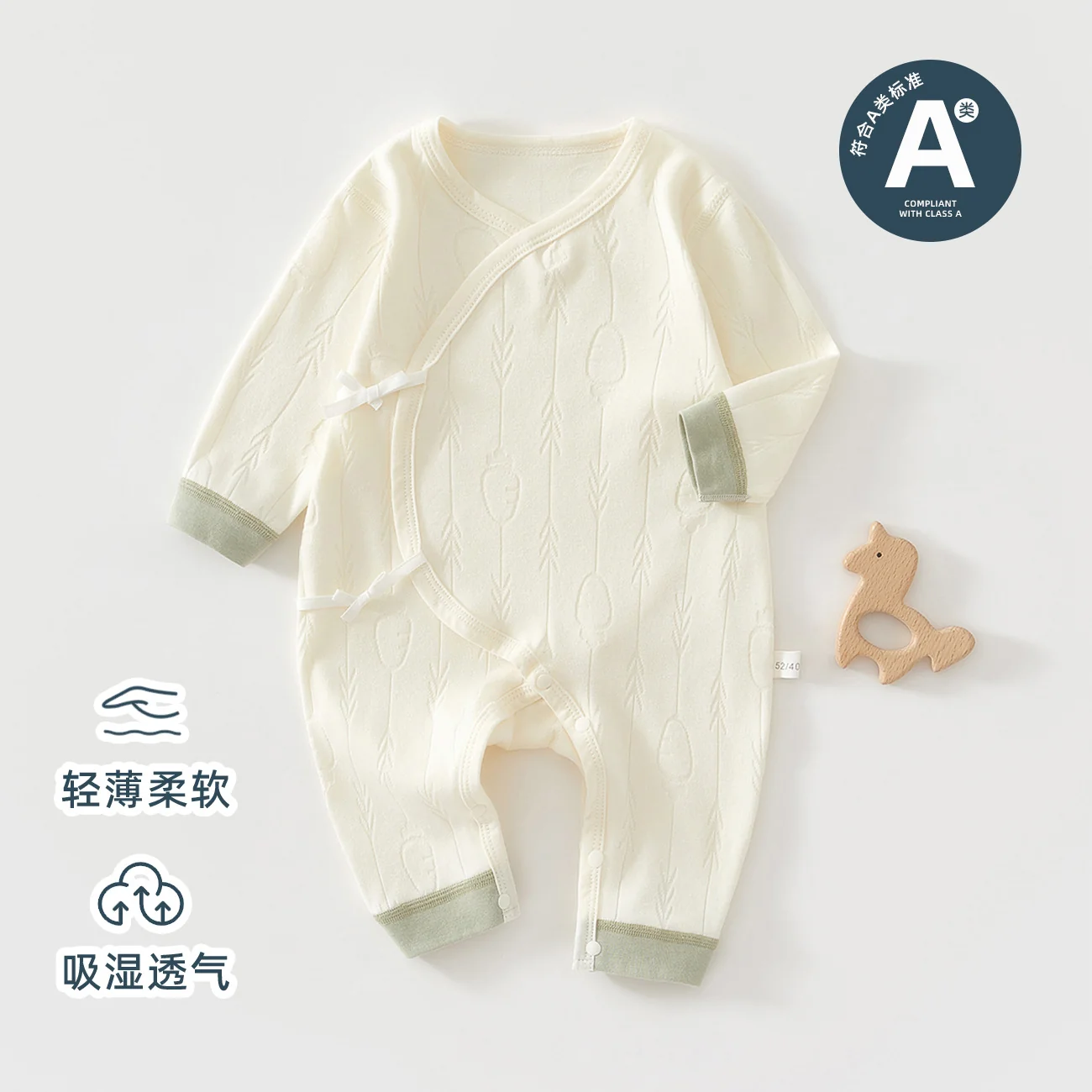 A pure cotton one-piece dress for girls in spring