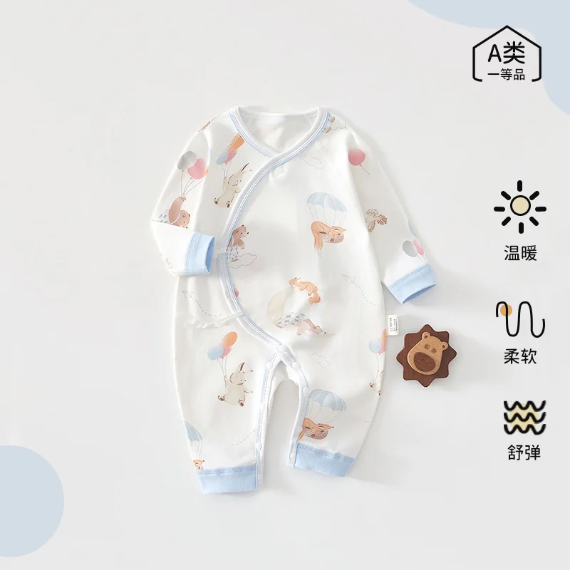 Pure cotton spring and autumn harrow for infants and toddlers