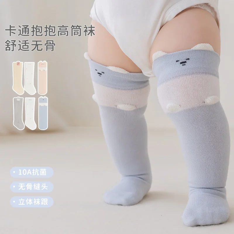 Spring and autumn socks for girls