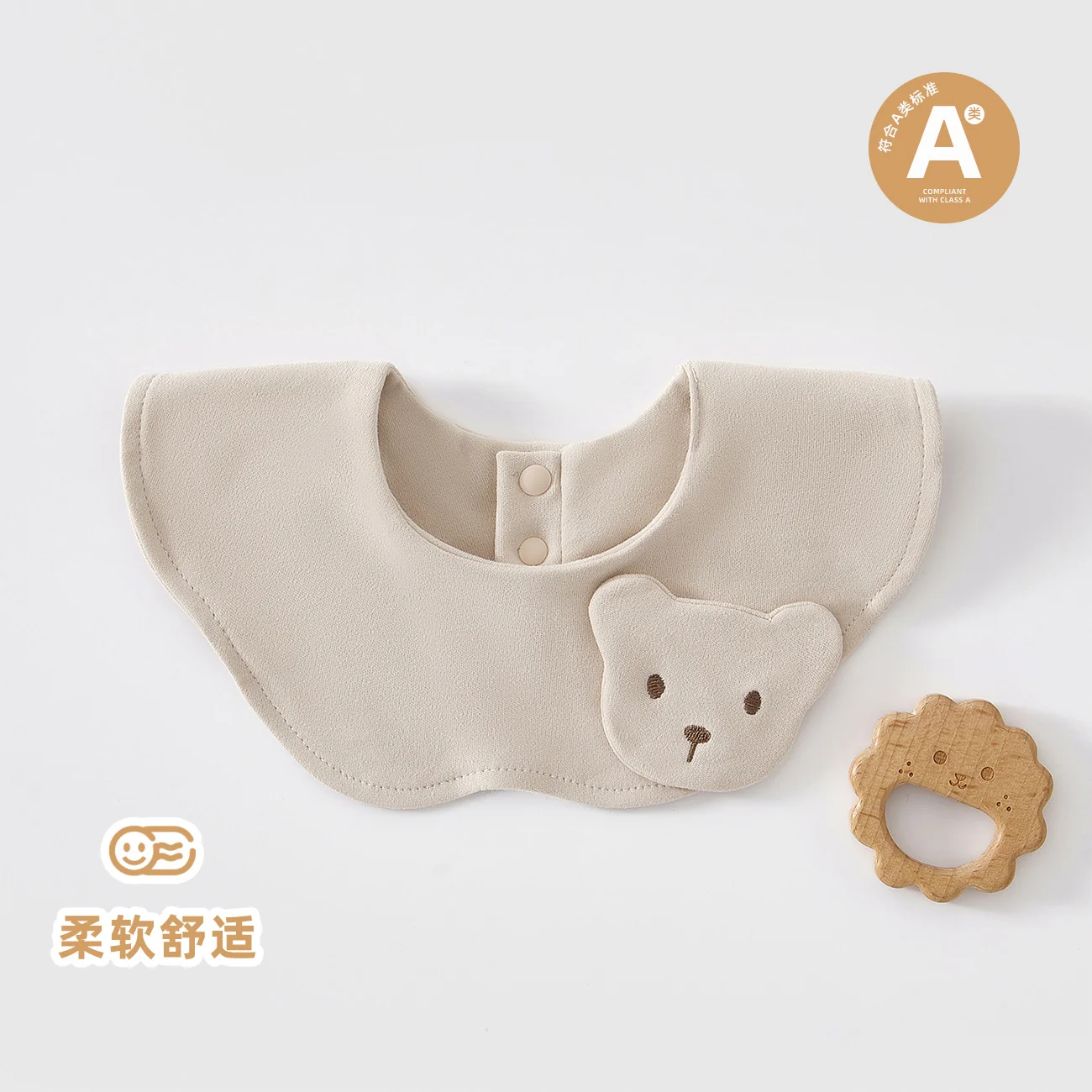 Pure cotton for infants and toddlers in autumn