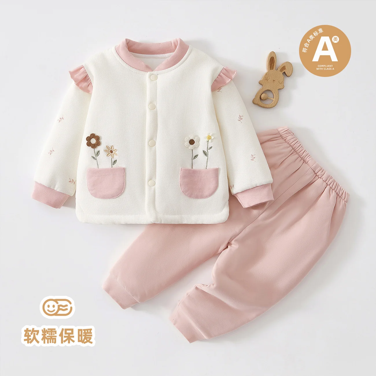 Girls' autumn and winter suits