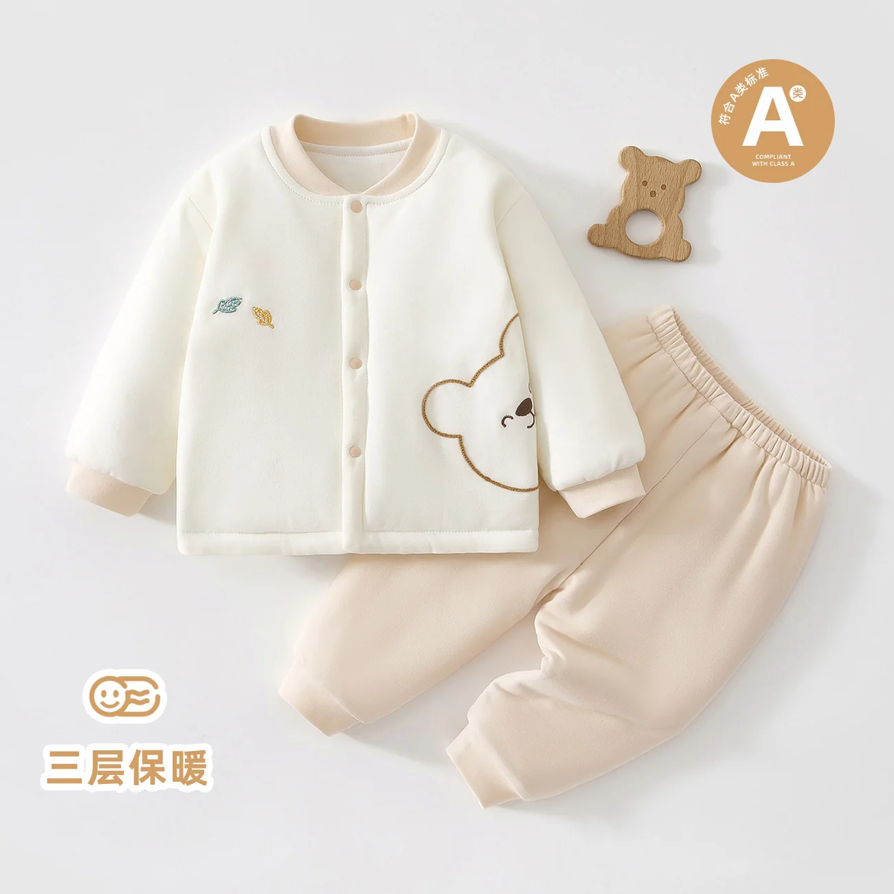 Autumn and winter separate sets for infants and toddlers