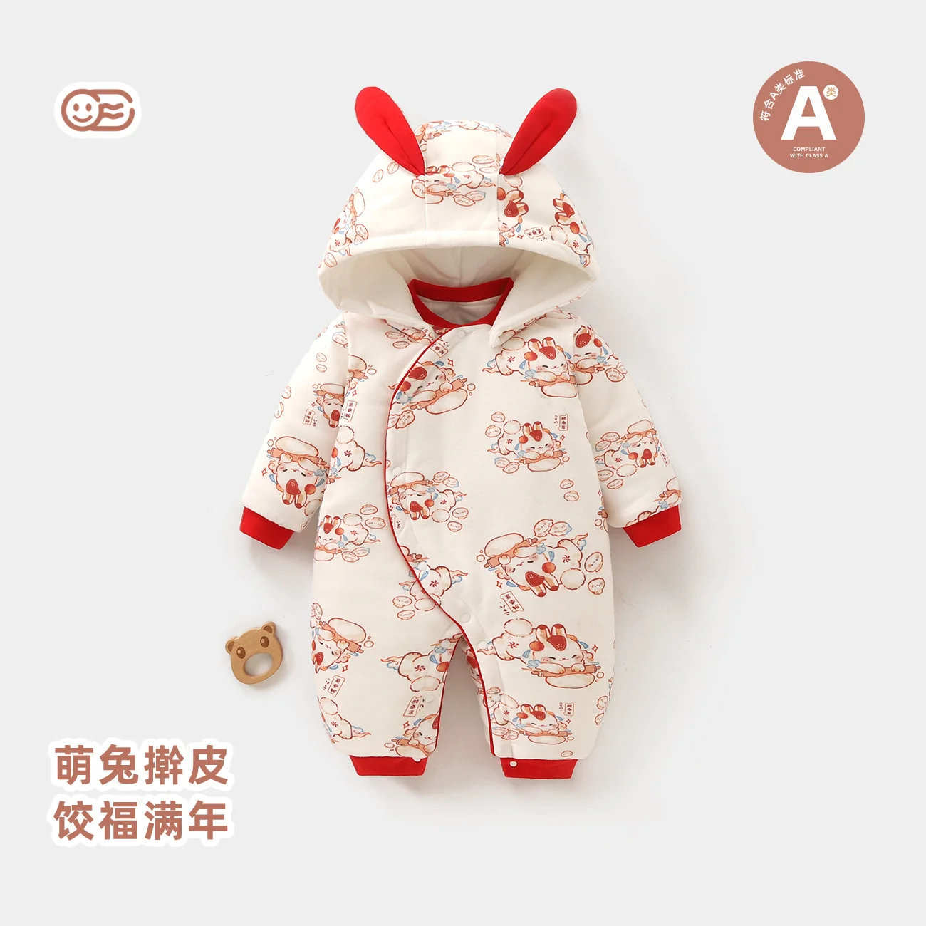 Infant and toddler crawling clothes with pure cotton padding