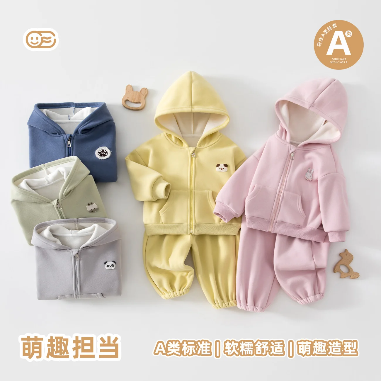 Spring and autumn trousers for boys