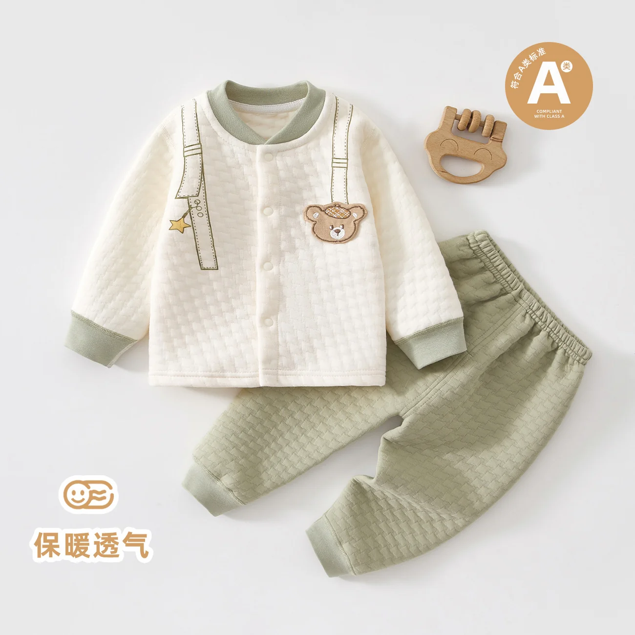 Infant and toddler thermal underwear for autumn and winter