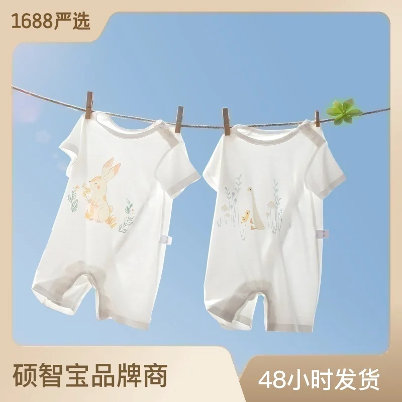 Summer triangular hatchcoat for girls