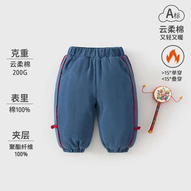 For infants and toddlers, the cotton is thickened in autumn and winter