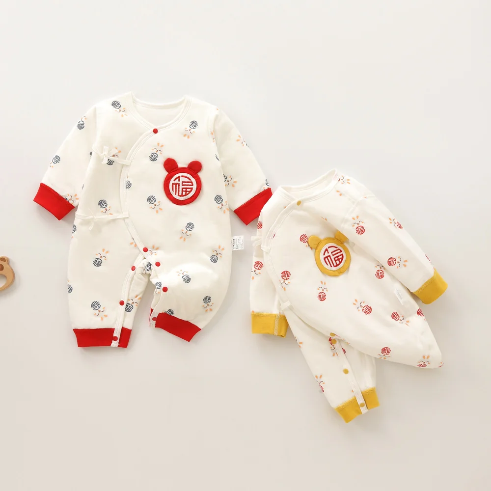 Autumn and winter one-piece clothes for infants and toddlers