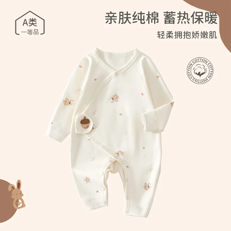 Infant and toddler spring and autumn Harping clothes made of pure cotton and thickened