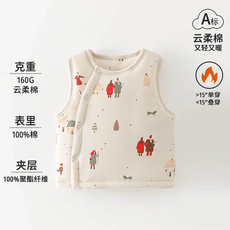 The boy's autumn and winter vest is thickened with cotton padding